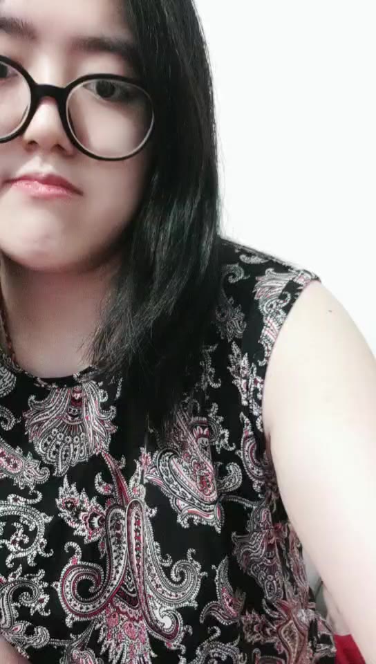 El