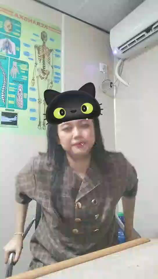 á´·MMbak e ID: 4095304 Papaya Live telegram bot @DSrecordbot