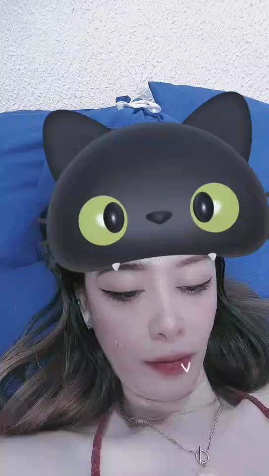 á¥²má¥†rá¥² ID: 2416209 Papaya Live telegram bot @DSrecordbot