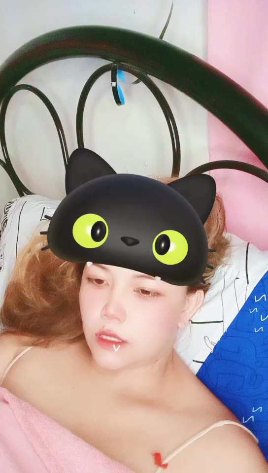 HaNCel ID: 3306889 Papaya Live telegram bot @DSrecordbot