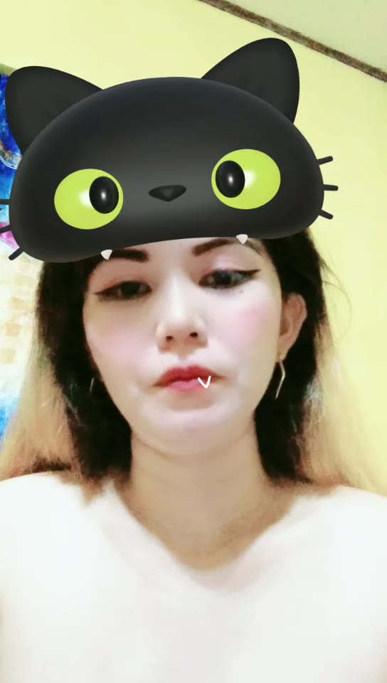 NIÃ‘A YUK ID: 3306889 Papaya Live telegram bot @DSrecordbot