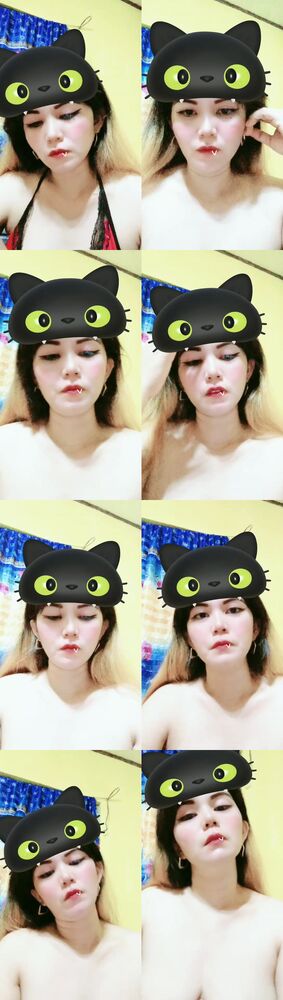 NIÃ‘A YUK ID: 3306889 Papaya Live telegram bot @DSrecordbot