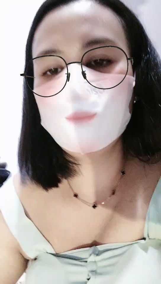 Rani lovers ID: 3362702 Papaya Live telegram bot @DSrecordbot