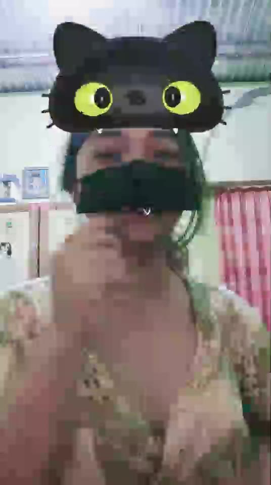 Lee ID: 4698384 Papaya Live telegram bot @DSrecordbot