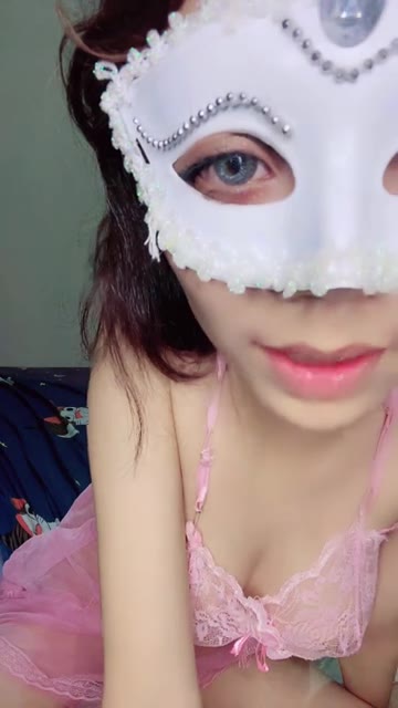 Liany ID 1910704568267358209 Hot51 telegram bot @DSrecordbot